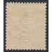 NEW ZEALAND - 1916 6d carmine KGV, perf. 14:13½, o/p OFFICIAL, MH – SG # O102