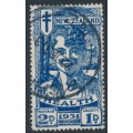 NEW ZEALAND - 1931 2d+1d deep blue Smiling Boy Health Stamp, used – SG # 547