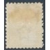 NEW ZEALAND - 1899 4d vermilion/green Postage Due, MH – SG # D16