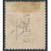 NEW ZEALAND - 1909 6d pink Kiwi, perf. 14:15, overprinted OFFICIAL, MH – SG # O72