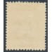 NEW ZEALAND - 1919 3d chocolate KGV, overprinted OFFICIAL, MH – SG # O93