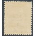 NEW ZEALAND - 1924 3d deep chocolate KGV, overprinted OFFICIAL, MH – SG # O95