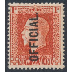 NEW ZEALAND - 1916 1/- vermilion KGV, perf. 14:14½, o/p OFFICIAL, MH – SG # O105b