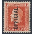 NEW ZEALAND - 1916 1/- vermilion KGV, perf. 14:14½, o/p OFFICIAL, MH – SG # O105b