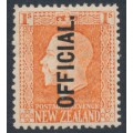 NEW ZEALAND - 1916 1/- orange-red KGV, perf. 14:14½, o/p OFFICIAL, MH – SG # O105ba