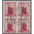NEW ZEALAND - 1908 1d red Universal o/p King Edward VII Land, B/4, used – SG # A1