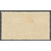 NEW ZEALAND - 1935 3d chocolate Airmail, perf. 14:15, MH – SG # 548a