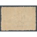NEW ZEALAND - 1907 2/- blue-green Milford Sound, o/p OFFICIAL, MH – SG # O66