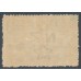 NEW ZEALAND - 1907 2/- blue-green Milford Sound, o/p OFFICIAL, MH – SG # O66