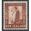 NEW ZEALAND - 1936 1½d red-brown Maori Woman, multi watermark, MNH – SG # 579