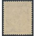 NEW ZEALAND - 1936 3d brown Maori Girl, multi watermark, MNH – SG # 582