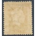 NEW ZEALAND - 1925 9d yellowish olive KGV definitive, perf. 14:14½, MH – SG # 429e