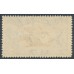 NEW ZEALAND - 1938 2½d Mount Cook with a re-entry, overprinted OFFICIAL, MNH – SG # O124