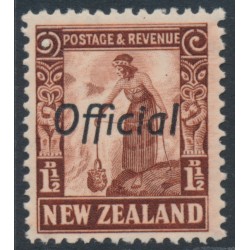 NEW ZEALAND - 1936 1½d red-brown Maori Woman, overprinted OFFICIAL, MNH – SG # O116