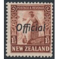 NEW ZEALAND - 1936 1½d red-brown Maori Woman, overprinted OFFICIAL, MNH – SG # O116