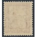 NEW ZEALAND - 1936 1½d red-brown Maori Woman, overprinted OFFICIAL, MNH – SG # O116