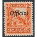 NEW ZEALAND - 1938 2d orange Maori Carved House, o/p OFFICIAL, MNH – SG # O123