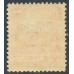 NEW ZEALAND - 1938 2d orange Maori Carved House, o/p OFFICIAL, MNH – SG # O123