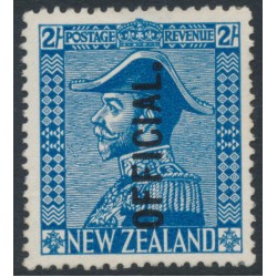 NEW ZEALAND - 1928 2/- light blue KGV Admiral, o/p OFFICIAL, MH – SG # O112
