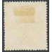 NEW ZEALAND - 1928 2/- light blue KGV Admiral, o/p OFFICIAL, MH – SG # O112