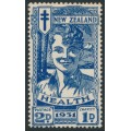 NEW ZEALAND - 1931 2d+1d deep blue Smiling Boy Health Stamp, MH – SG # 547