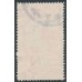 NEW ZEALAND - 1933 1d+1d carmine Health Stamp, used – SG # 553
