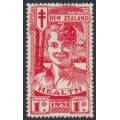 NEW ZEALAND - 1931 1d+1d scarlet Smiling Boy Health Stamp, MH – SG # 546