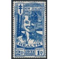 NEW ZEALAND - 1931 2d+1d deep blue Smiling Boy Health Stamp, MH – SG # 547