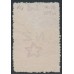 NEW ZEALAND - 1906 5/- red Mt. Cook, NZ star watermark, perf. 14, used – SG # 329ba