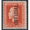 NEW ZEALAND - 1916 1/- vermilion KGV, perf. 14:13½, o/p OFFICIAL, MH – SG # O105