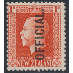 NEW ZEALAND - 1916 1/- vermilion KGV, perf. 14:13½, o/p OFFICIAL, MH – SG # O105