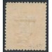 NEW ZEALAND - 1916 1/- vermilion KGV, perf. 14:13½, o/p OFFICIAL, MH – SG # O105