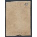 NEW ZEALAND - 1863 6d deep red-brown QV Chalon, imperforate, star watermark, used – SG # 43