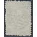 NEW ZEALAND - 1864 1/- green QV Chalon, perf. 12½, star watermark, used – SG # 124