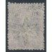 NEW ZEALAND - 1867 3d deep mauve QV Chalon, perf. 12½, star watermark, used – SG # 118