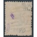 NEW ZEALAND - 1873 2d vermilion QV Chalon, retouched, perf. 12½, no watermark, used – SG # 138a