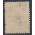 NEW ZEALAND - 1873 2d vermilion QV Chalon, NZ watermark, used – SG # 141