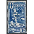 NEW ZEALAND - 1931 2d+1d deep blue Smiling Boy Health Stamp, MH – SG # 547