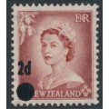 NEW ZEALAND - 1958 2d on 1½d brown QEII error with stars, MH – SG # 763b 