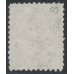 NEW ZEALAND - 1899 1/- carmine/green Postage Due, used – SG # D3