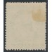 NEW ZEALAND - 1898 6d green Kiwi, perf. 15:15, no watermark, MH – SG # 254