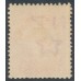 NEW ZEALAND - 1908 6d carmine-pink Kiwi, perf. 14:15, single watermark, MNH – SG # 384