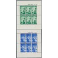 NEW ZEALAND - 1958 Health M/S (Scouts & Guides) set of 2, MNH – SG # MS764a