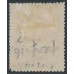 NEW ZEALAND - 1898 2d rosy lake Pembroke Peak, perf. 15, no watermark, MH – SG # 248b