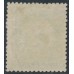 NEW ZEALAND - 1898 6d green Kiwi, perf. 15, no watermark, MH – SG # 254