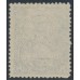 NEW ZEALAND - 1898 8d indigo Maori War Canoe, perf. 15, no watermark, MH – SG # 255