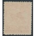 NEW ZEALAND - 1898 1/- vermilion Kea & Kaka, perf. 15, no watermark, MH – SG # 257
