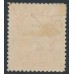 NEW ZEALAND - 1910 1/- vermilion KEVII, perf. 14:14½, MH – SG # 394