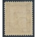 NEW ZEALAND - 1936 1½d red-brown Maori Woman, inverted & reversed wmk, MH – SG # 558ay