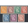 NEW ZEALAND - 1955 1d to 8d QEII definitives set of 7, MNH – SG # 745-751